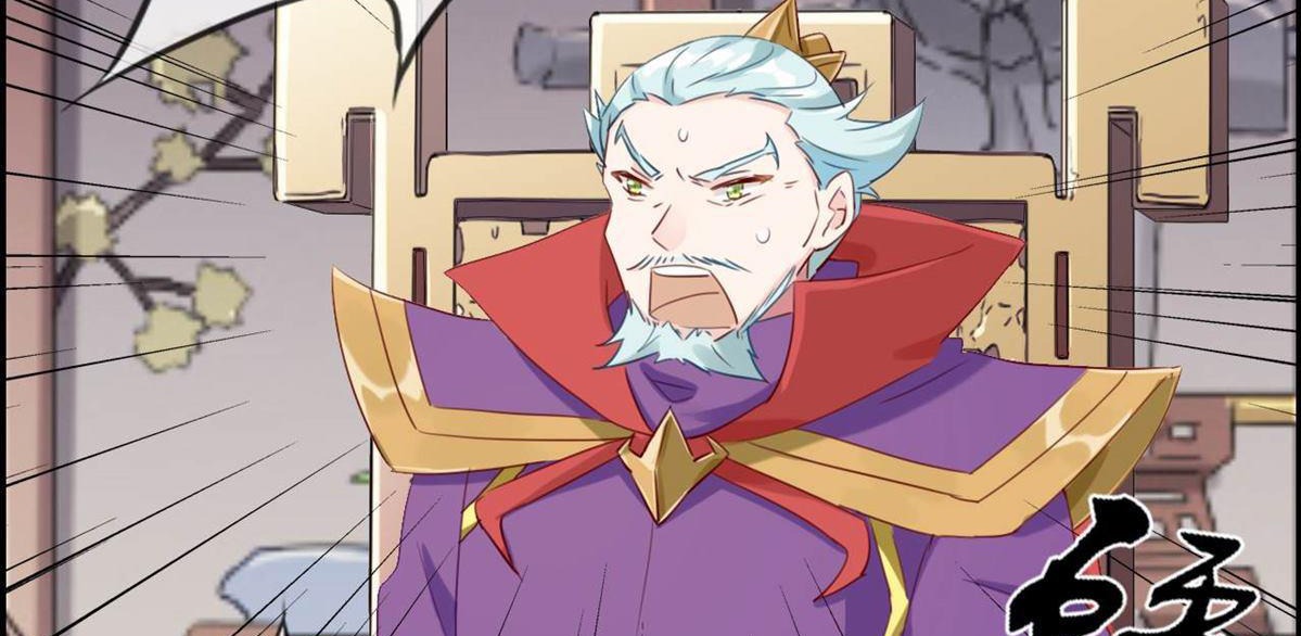 Strongest System (The Strongest Dandy System) Chapter 05 Gambar 81